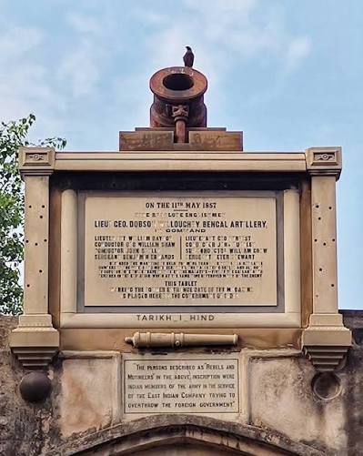 Biggest British Weapon Storehouse in North India and the Mutiny of 1857 Magazine Gateways, Kashmiri Gate, Delhi 🇮🇳📍 Located to the north of the Red Fort, in the Kashmiri Gate area of