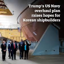The stocks of Korean shipbuilders on Tuesday gained steam after US President-elect Donald Trump hinted at possibly outsourcing US Navy ships to Washington's allies in an effort to rebuild American maritime military