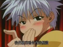 Photo of killua for fans of hunter x hunter 38039384. Killua Zoldyck Home Facebook