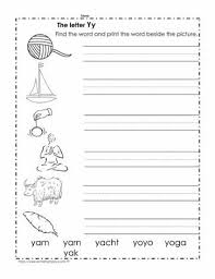Color the words that begin with the sound of y. Print The Words Beginning With Y Worksheets