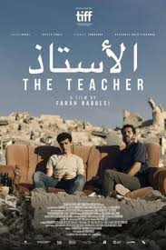 The Teacher (2023 film) - Wikipedia