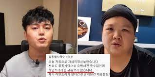 간장게장 하얀트리 복귀 충격적 반응 ㄹㅇ 레전드. Oh5hk5p6q Bcom