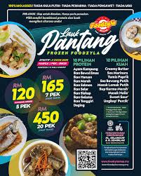 Untuk menghindarkan kurma dari gangguan, anda bisa bungkus kurma supaya buah dapat berkembang sempurna, tanpa adanya gangguan hingga masa. Lauk Serunding Diet Pantang On Twitter Then Try This