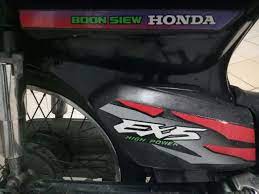 See more of honda ex5 high power owners club on facebook. Sticker Honda Ex5 High Power Original Body Hitam Shopee Singapore