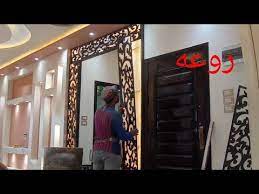 تركيب خشب سى إن سي المكان هيختلف تماما بعد تركيب الخشب فى الديكور من قاسم اسيوط youtube home decor decor home