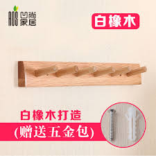 Wall coat racks & hooks. Buy White Oak Wall Behind The Door Coat Hooks Wall Wood Wall Coat Rack To Hang The Door Hanger Hooks Coat Hooks In Cheap Price On M Alibaba Com