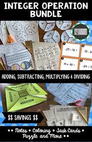 Integer Operations Bundle Adding Subtracting Multiplying Dividing 7 Ns A 2 Integer Operations Integers Math Integers