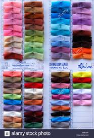 Colour Chart Of Fabric Samples Of Textiles For Sale Dubai