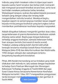 Nixon lim mendapati gambar hasil kerjanya digunakan oleh pihak universiti sains malaysia (usm) sejak tujuh bulan lalu tanpa kebenaran beliau. Fakhrul Abadi Mat Zin Fakhrul Abadi Twitter