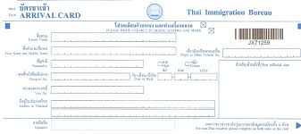 Tapi kali ni pergi atas urusan kerja di narathiwat dan yala. Bawa Masuk Kereta Ke Thailand Emarieys
