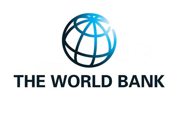 Image result for World Bank logo"