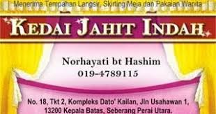 Gigi berlubang disebabkan oleh banyaknya bakteri yang berkembang biak di mulut anda. Perkhidmatan Menjahit Kedai Jahit Indah