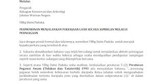 Surat kepada bomba via www.scribd.com. Contoh Surat Kebenaran Berniaga Contoh Surat