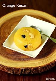 Orange Kesari Recipe Orange Rava Kesari Orange Suji Halwa Recipe In 2020 Diwali Sweets Recipe Sweets Recipes Orange Recipes