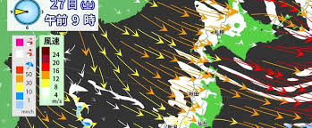 News source: Yahoo!ニュース