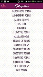 Love Poems For Him For Android Apk Download