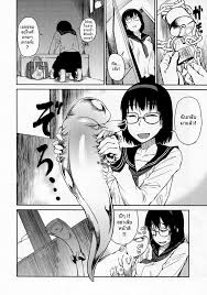 เพื่อนผมชอบของแปลก (COMITIA100) [JUNKLAND2 (Shimimaru)] Yokushitsu no Igyou  (Ichi)