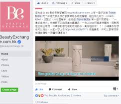 If you're planning on international travel, one of the essential things to plan for is the currency. Beauty Exchange Hong Kong Tic Design Dev6