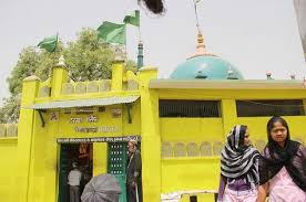 Dargah Sharif Syed Hamza Shaeed Unjha Fun Slide Fun Sufi