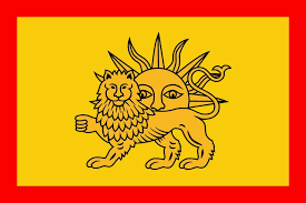 Nadir Shah 1732 1747 Flag Indian Princely States Islamic Art