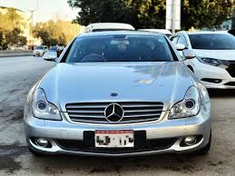 Image result for Iridium Silver 2016 CLS