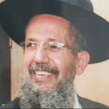 KEREN FAMILY AMAR #10119-41