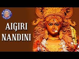Mahishasura Mardini Aigiri Nandini Context Meaning Learning A Few Good Things