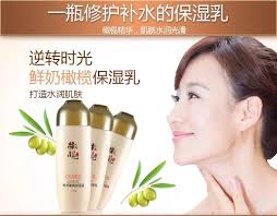 中国直邮】郁美净Yumeijing 鲜奶橄榄保湿乳100g 1瓶补水保湿滋润护肤乳液国货之光- 亚米