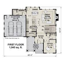 Luxury House Plans Under 2 500 Square