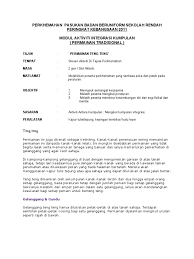 Oleh sebab itu, permainan tradisional juga dikenali sebagai permainan rakyat. Teng Teng