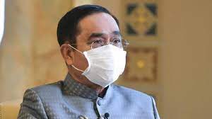 ยกระดับมาตรการคุมเข้ม สั่งขยายเวลาล็อกดาวน์ อีก 1 เดือน ถึงสิ้นเดือนสิงหาคม 64 เพิ่มพื้นที่แดงเข้มอีก 16 จังหวัด เป็น 29 จังหวัด. S1wvsmqwapt7tm