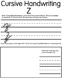 With supporting videos, you can understand and learn the way to write cursive letters. Writing Cursive Z Coloring Page Crayola Com