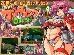 アンコクマリモカン サークルプロフィール | 作品一覧「DLsite 同人 - R18」