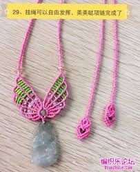 macrame tutorial 点击查看原图 macrame patterns micro macrame macrame design