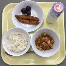 求人検索結果 472 件中 1 ページ目. å¹³æˆ31å¹´åº¦9æœˆå°å­¦æ ¡çŒ®ç«‹ å…¬ç›Šè²¡å›£æ³•äººæ˜¥æ—¥äº•å¸‚é£Ÿè‚²æŽ¨é€²çµ¦é£Ÿä¼š