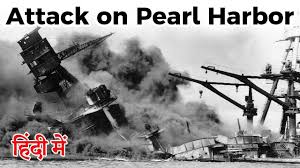 On the next day, december 8th, the entire nation was gathered around. Attack On Pearl Harbor Why Did Japan Attack Us Naval Base At Pearl Harbor Youtube