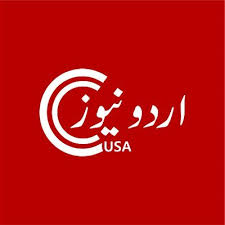 USA Urdu News: Exploring the Importance and Impact of Urdu News in the USA