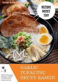 Maybe you would like to learn more about one of these? Garlic Tonkotsu Shoyu Ramen Available At Kizuki Ramen Izakaya Wicker Park Chicago Il Photo Credit Vanessa Vu Food Photography Food Recipes