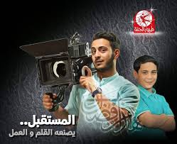 We did not find results for: ØªØµØ¨Ø­ÙˆÙ† Ø¹Ù„Ù‰ Ù‚Ù†Ø§Ø© Ø·ÙŠÙˆØ± Ø§Ù„Ø¬Ù†Ø© Ø§Ù„ÙØ¶Ø§Ø¦ÙŠØ© Toyor Al Janah Tv Facebook