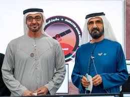 ما هي ثالث أكبر إمارة في الإمارات. Ø¯Ø®ÙˆÙ„ Ù…Ø³Ø¨Ø§Ø± Ø§Ù„Ø£Ù…Ù„ Ø§Ù„Ø¥Ù…Ø§Ø±Ø§ØªÙŠ Ø¥Ù„Ù‰ Ù…Ø¯Ø§Ø± Ø§Ù„Ù…Ø±ÙŠØ® ÙÙŠØ¯ÙŠÙˆ ÙÙŠÙˆØªØ´Ø± Ù†ÙŠÙˆØ²