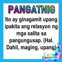 Ang bahagi ng pananalita (part of speech)ay isang lingguwistikong kauriang panleksiko ng mga salita o bahaging panleksiko na pangkalahatang binibigyang kahulugan sa pamamagitan ng morpolohikong asal. Pin On Bahagi Ng Pananalita Flashcard