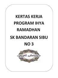 Kertas sendiri memliki arti sebagai bahan yang tipis, yang dihasilkan dengan kompresi serat yang berasal dari pulp. Kertas Kerja Ihya Ramadhan