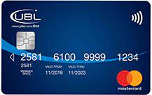 I work at a bank so i understand the ends and outs of their use. Ubl Debit Card