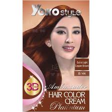 Gorgeous copper hair color is definitely in! Yoko Style Hair Color Cream 8 44 Extra Light Copper Brown Colour Shopee Malaysia