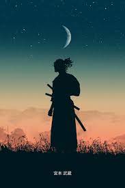 Плакат, Картина Lonely Samurai under the moon | Дарки, Cтоки | Posters.bg