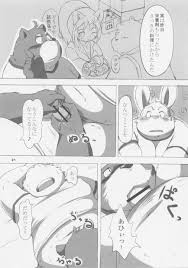 Rule34 - If it exists, there is porn of it   1650544