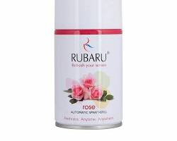 صورة WE Air 300 package