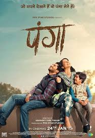Panga 2020 Movie Review Cast Trailer And Release Date In 2020 Hindi Movies Download Movies Movie Releases
