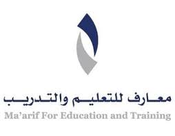 وظيفة مساعد إداري في شركة معارف للتعليم القابضة وظيفة دوت كوم وظائف اليوم