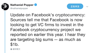 If i've seemed distant from posting lately, this is why. Daily Twitter Pickup Facebook Cryptocurrency Project Seeks 1 Billion In Investment Cobra Suggests Bitcoin May Also Fork Blockchain Network